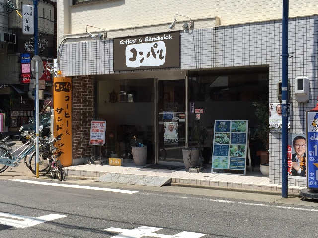 f:id:marathondojo:20150530154805j:image f:id:marathondojo:20150530154805j:image