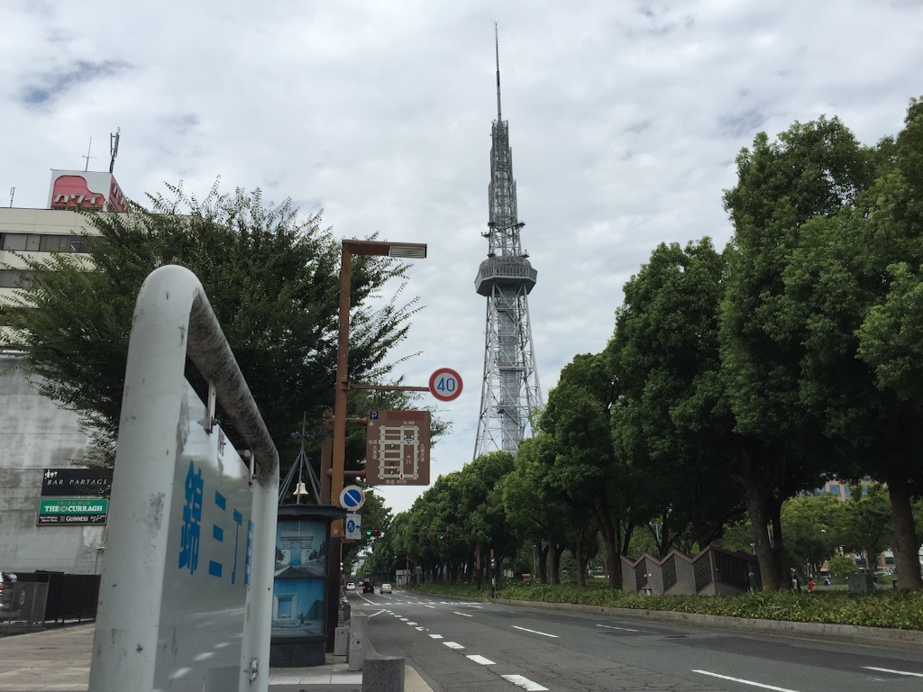 f:id:marathondojo:20150814180958j:image f:id:marathondojo:20150814180958j:image