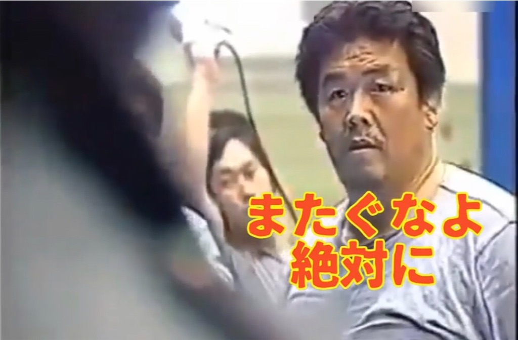 僕のこと 年4月のこと その2 マラソンバカ一代