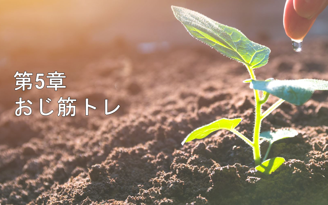 f:id:marathonseiha0218:20200928232755p:plain f:id:marathonseiha0218:20200928232755p:plain