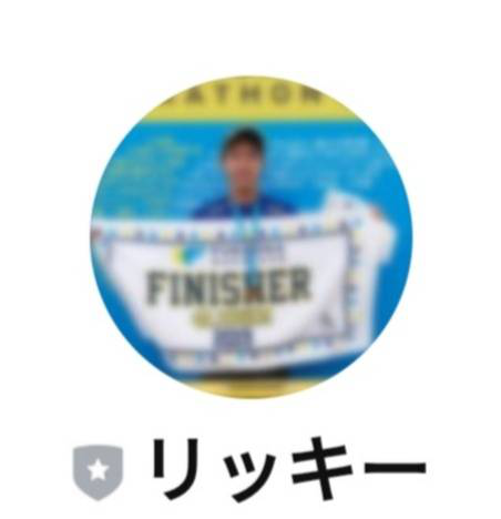 f:id:marathonseiha0218:20200928234434p:plain