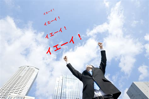 f:id:marathonseiha0218:20200928235259p:plain f:id:marathonseiha0218:20200928235259p:plain