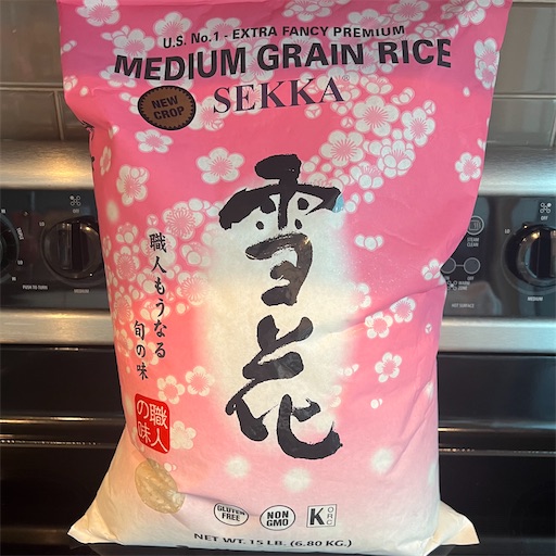 mmm　米15kg mmm 米15kg 最近買ったお米 - たぬき村きつねブログ🦊in houston