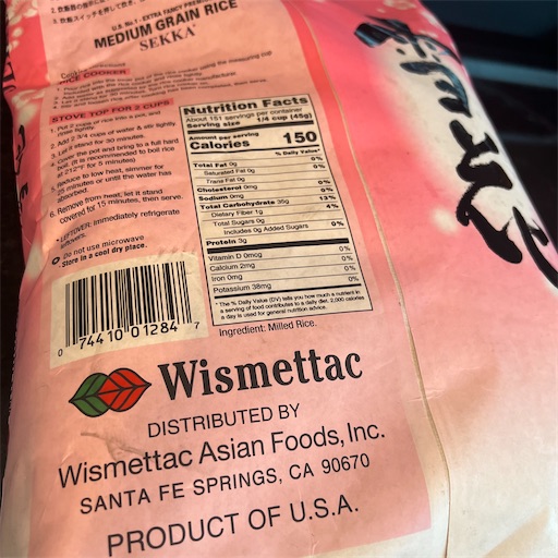 mmm 米15kg 米 精米【食べ比べセット30kg】ひとめぼれ 15kg 銀河の
