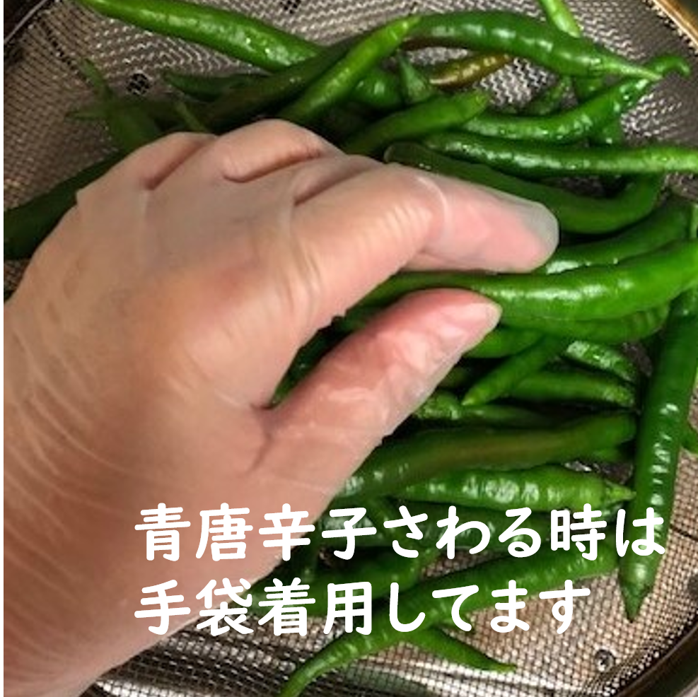 f:id:marblemomo:20190809215155p:plain