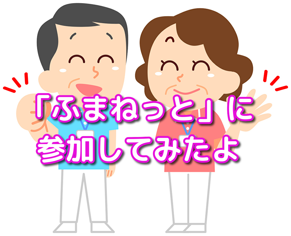 f:id:marblemomo:20190812142740j:plain
