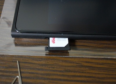 MeMO PAD 7 ME572CL　microSIMカードスロット5