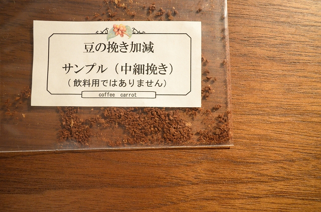 f:id:marc6:20160402235712j:plain