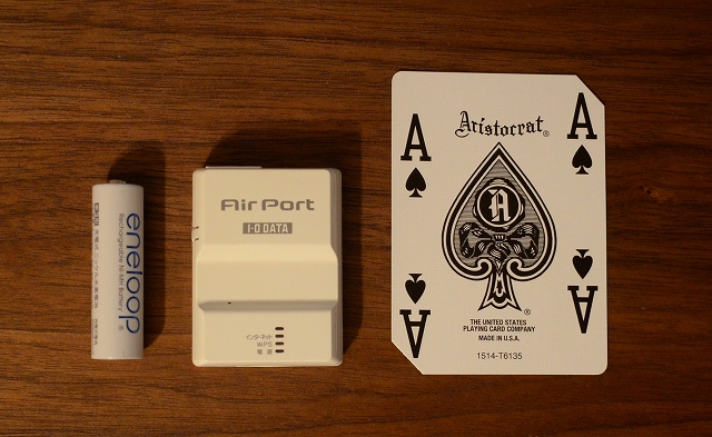 f:id:marc6:20161003233456j:plain