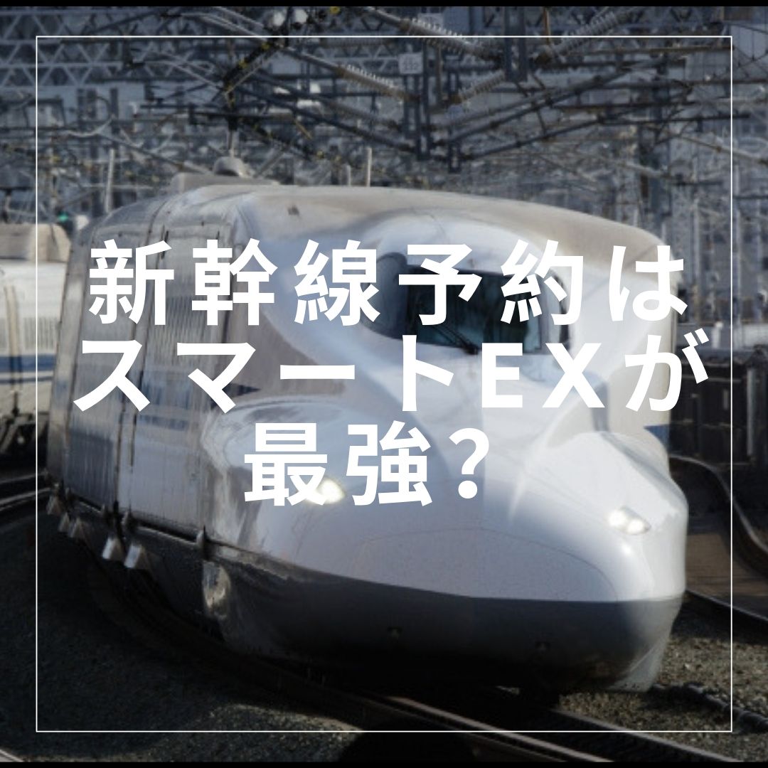 f:id:marc6:20190620223035j:plain