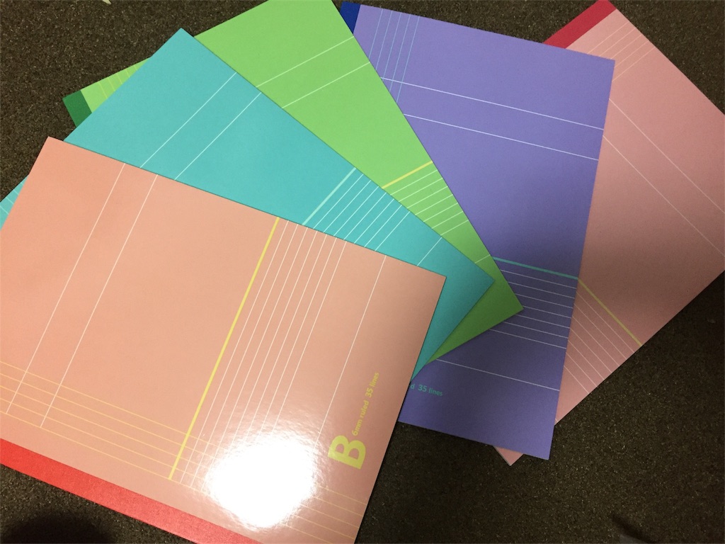 f:id:marcelin:20170305210316j:image