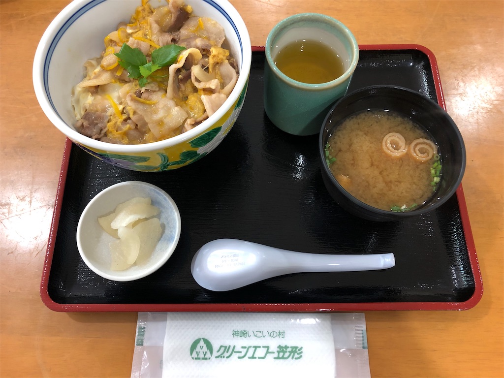 f:id:march601:20190910201010j:image f:id:march601:20190910201010j:image