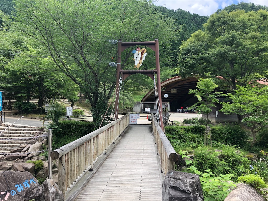 f:id:march601:20190910201120j:image f:id:march601:20190910201120j:image