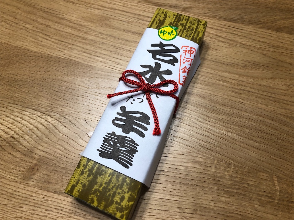 f:id:march601:20190910201729j:image f:id:march601:20190910201729j:image