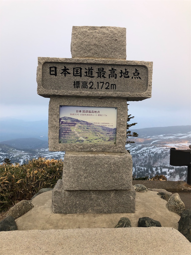 f:id:march601:20190911230852j:plain f:id:march601:20190911230852j:plain