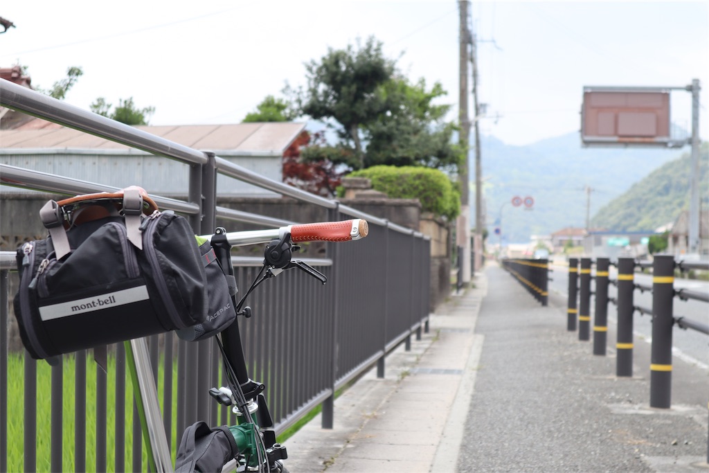 f:id:march601:20190913193427j:image f:id:march601:20190913193427j:image