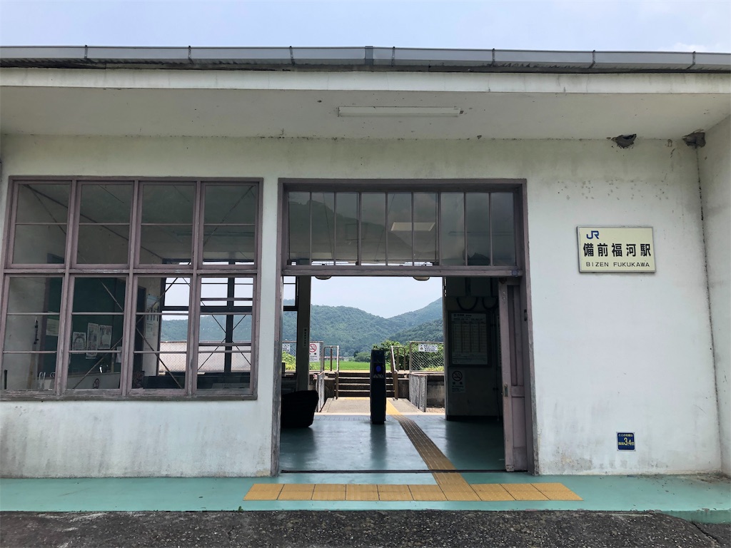 f:id:march601:20190913194310j:image f:id:march601:20190913194310j:image