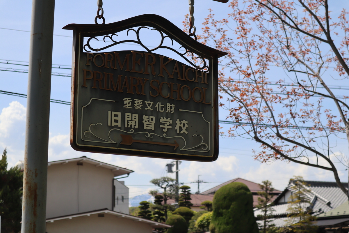 f:id:march601:20190916142339j:plain f:id:march601:20190916142339j:plain