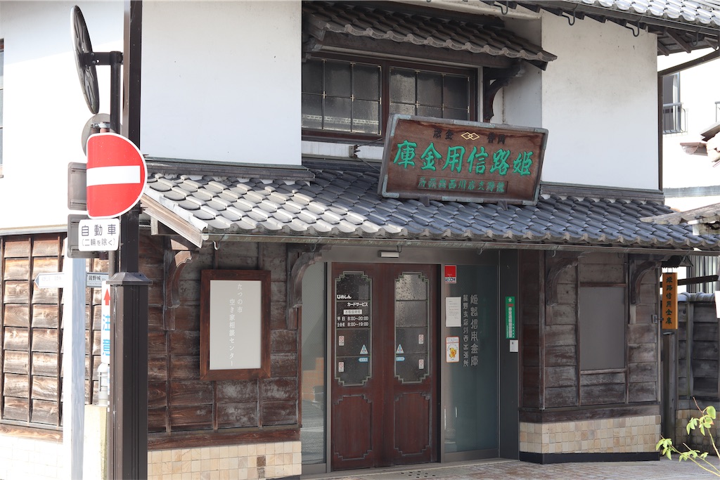 f:id:march601:20191105204751j:image f:id:march601:20191105204751j:image