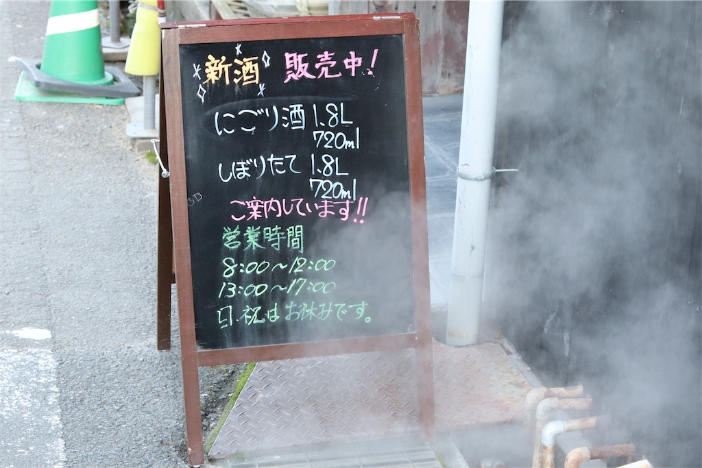 f:id:march601:20191130182537j:image f:id:march601:20191130182537j:image