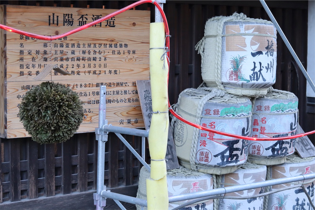 f:id:march601:20191130182540j:image f:id:march601:20191130182540j:image