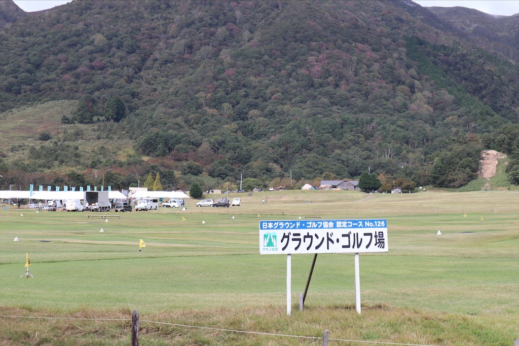 f:id:march601:20200121230346j:image f:id:march601:20200121230346j:image