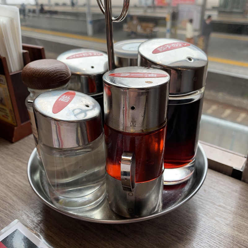 f:id:march62:20190421194731j:plain f:id:march62:20190421194731j:plain