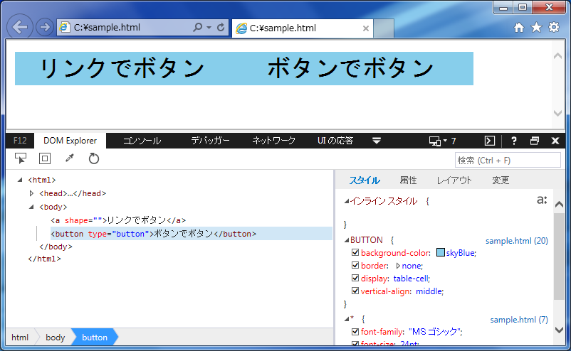 f:id:march_7:20161213232249p:plain f:id:march_7:20161213232249p:plain