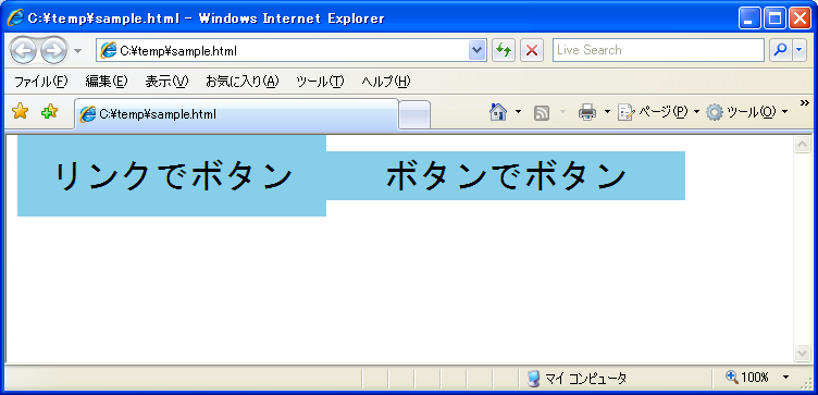 f:id:march_7:20161213232324p:plain f:id:march_7:20161213232324p:plain