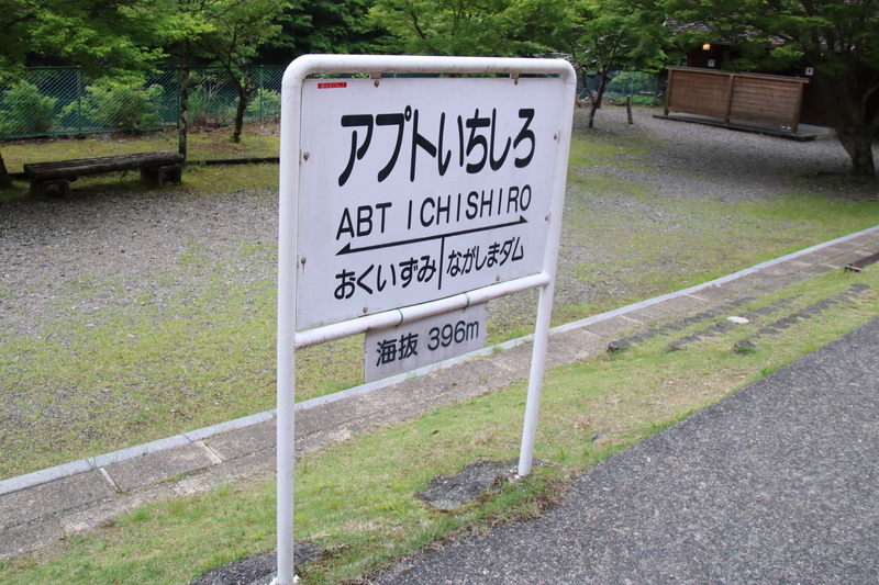 20250528225925