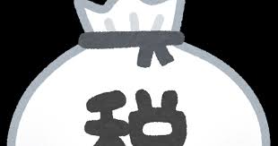 f:id:marche3280:20180221085847j:plain