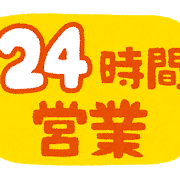 f:id:marche3280:20190306135252p:plain
