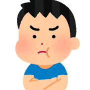 f:id:marche3280:20190322104223p:plain