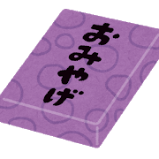 f:id:marche3280:20190407120426p:plain