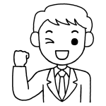 f:id:marche3280:20190606225249p:plain