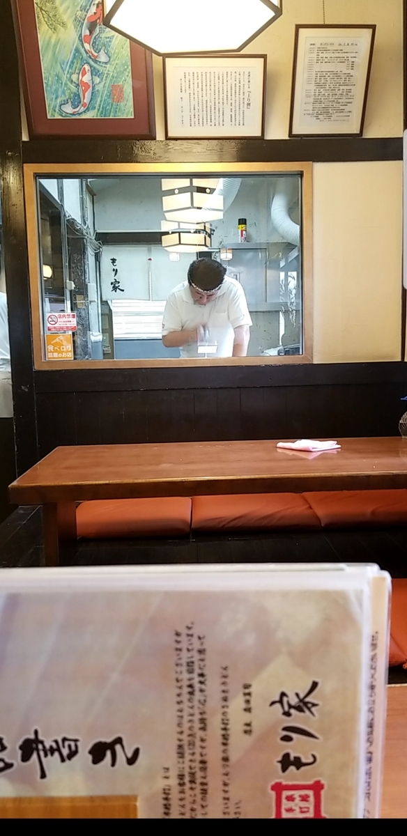 f:id:marche3280:20190627220156j:plain f:id:marche3280:20190627220156j:plain