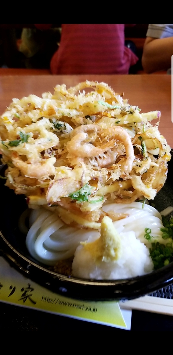 f:id:marche3280:20190627220416j:plain f:id:marche3280:20190627220416j:plain