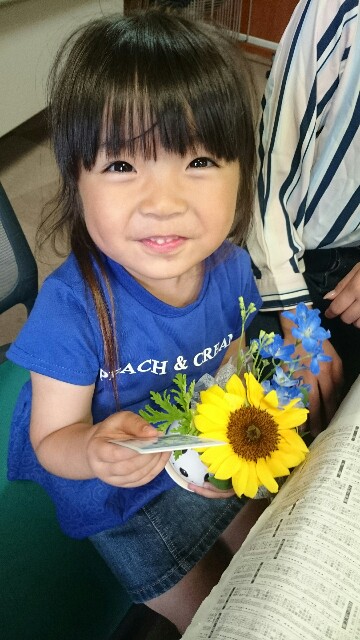 f:id:marchex:20170618152539j:image f:id:marchex:20170618152539j:image