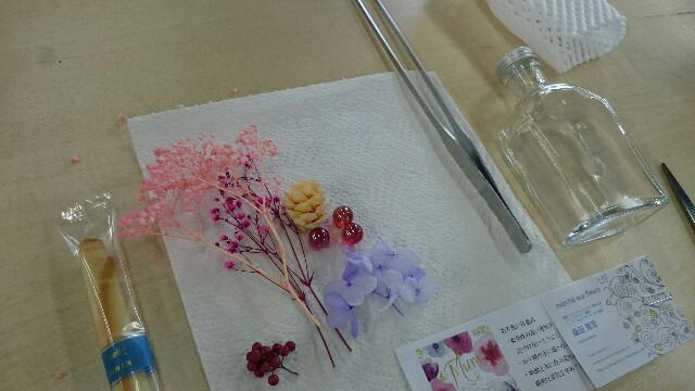 f:id:marchex:20180610185016j:image