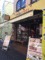 f:id:marchsnow:20180113223320j:image:small:right