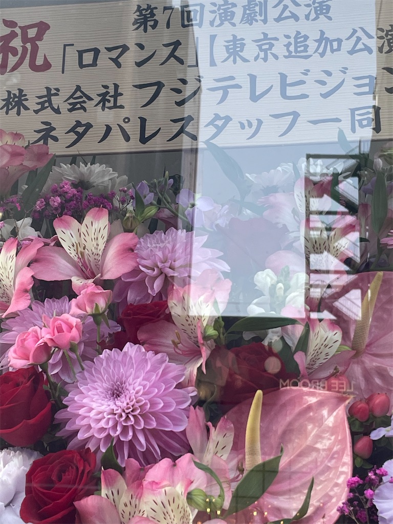 f:id:marchsnow2:20251115223830j:image f:id:marchsnow2:20251115223830j:image