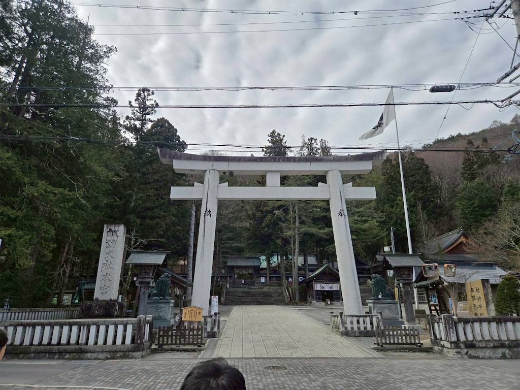 f:id:marchsnow2:20260322093728j:image f:id:marchsnow2:20260322093728j:image