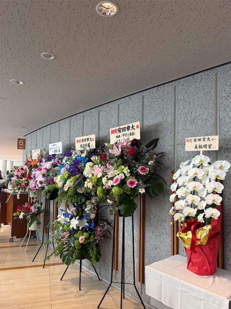 f:id:marchsnow2:20260403211841j:image f:id:marchsnow2:20260403211841j:image