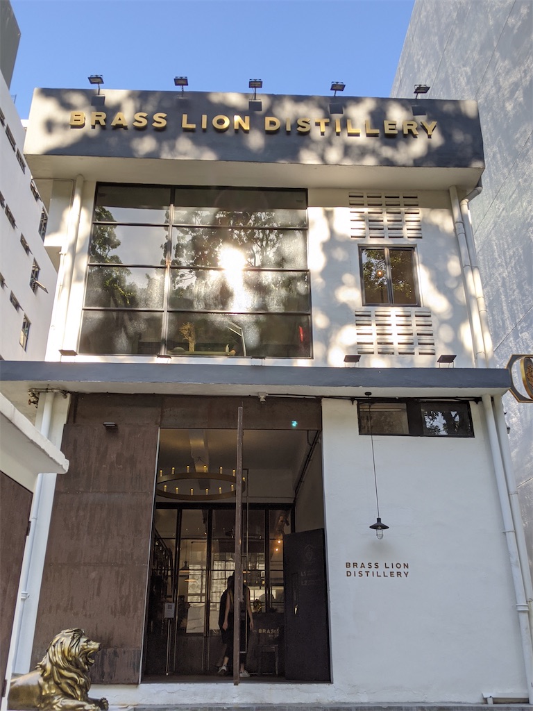 f:id:marcia_singapore:20200729184159j:image