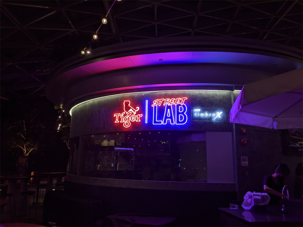 f:id:marcia_singapore:20200730193433j:image