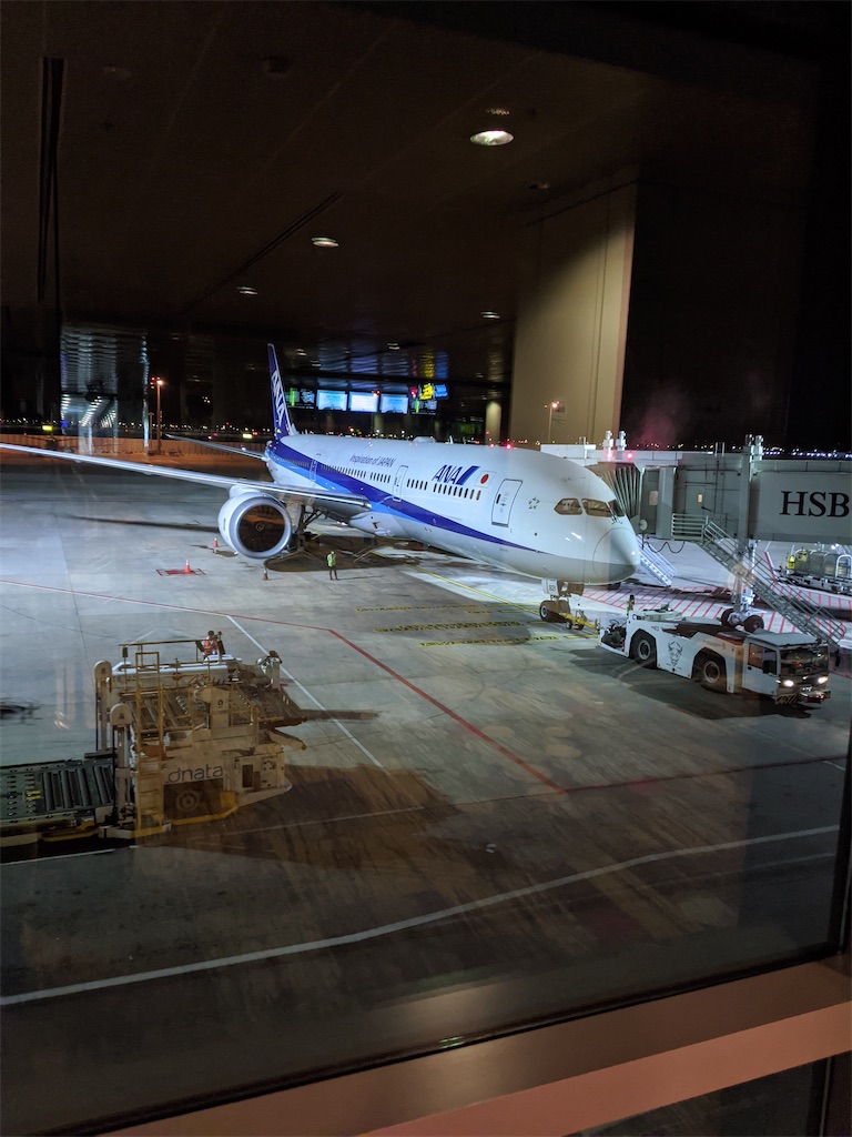 f:id:marcia_singapore:20200730193628j:image