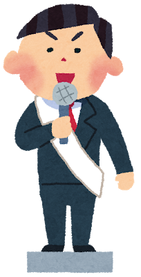 f:id:marco-p:20191101235942p:plain f:id:marco-p:20191101235942p:plain