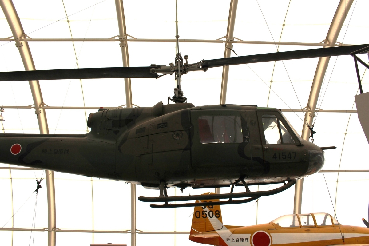 ☆彡ヘリコプターのテールローター!!!実機!!!本物です。機種不明