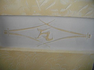 f:id:marcolo:20100914180827j:image