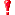 f:id:marcolo:20110205134232g:image